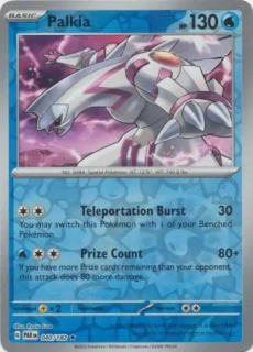 Palkia (PAR 040) - REVERSE HOLO