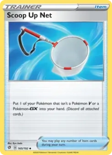 Scoop Up Net (RCL 165)