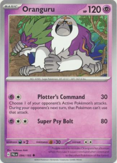 Oranguru (PAL 094)