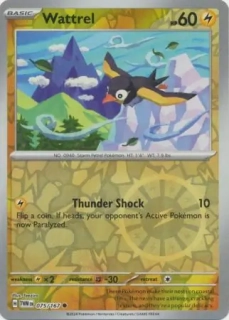 Wattrel (TWM 075) - REVERSE HOLO