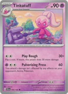 Tinkatuff (PAL 104)