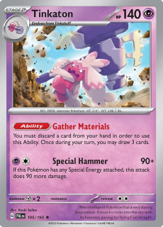 Tinkaton (PAL 105) - HOLO
