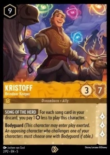 Kristoff - Reindeer Keeper - PROMO