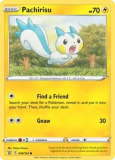 Pachirisu (BST 49)