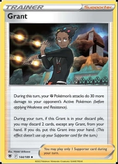 Grant (ASR 144)