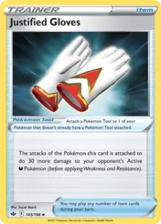Justified Gloves (CRE 143)
