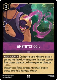 Amethyst Coil - foil