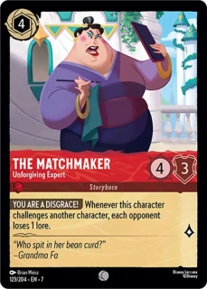 The Matchmaker - Unforgiving Expert - foil