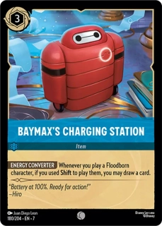 Baymax's Charging Station - foil