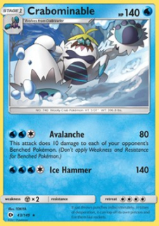 Crabominable (SUM 43)