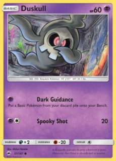 Duskull (BUS 51)