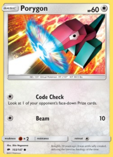 Porygon (BUS 103)