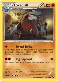 Excadrill (DEX 56) - NEAR MINT