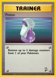 Potion (B2 122) - LIGHT PLAYED