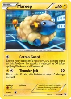 Mareep (DRX 38) - GOOD