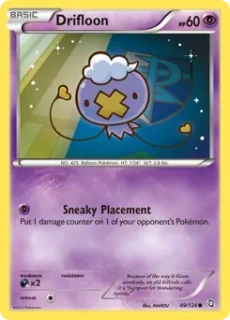 Drifloon (DRX 49) - EXCELLENT