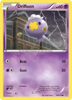 Drifloon (DRX 50) - EXCELLENT