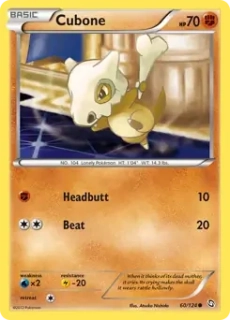 Cubone (DRX 60) - EXCELLENT
