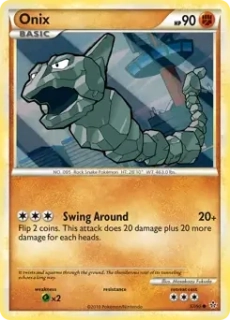 Onix (UL 57) - EXCELLENT