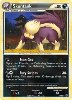 Skuntank (UD 37) - GOOD