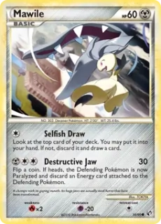 Mawile (UD 56) - GOOD
