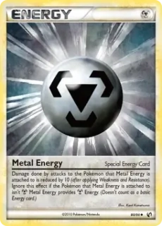 Metal Energy (UD 80) - GOOD