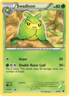 Swadloon (EPO 5) - GOOD