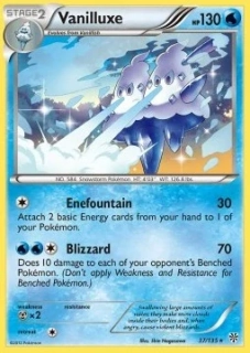 Vanilluxe (PLS 37) - GOOD