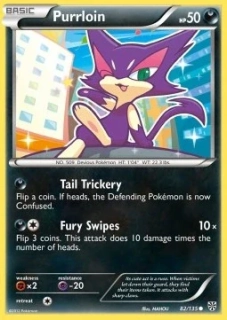 Purrloin (PLS 82) - EXCELLENT