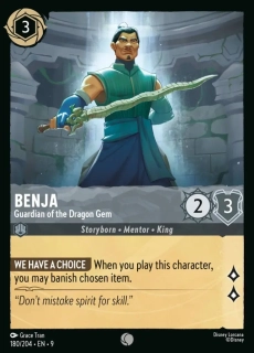 Benja - Guardian of the Dragon Gem - foil