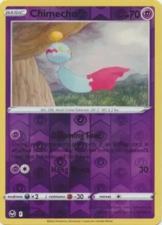 Chimecho (SIT 074) - REVERSE HOLO