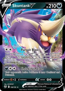 Skuntank V (SIT 108)