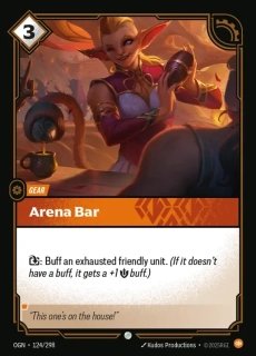 Arena Bar