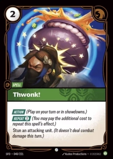Thwonk!