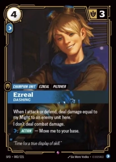 Ezreal, Dashing (V.1 - Rare)