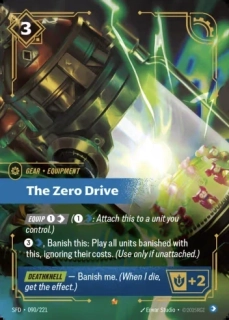The Zero Drive