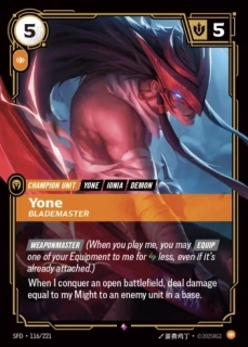 Yone, Blademaster (V.1 - Rare)