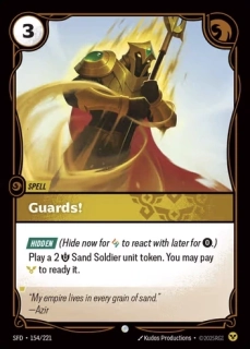 Guards! - foil