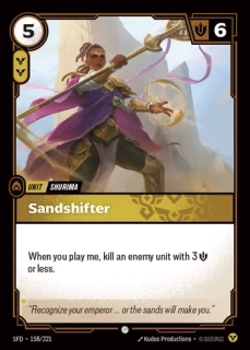 Sandshifter
