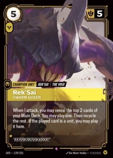 Rek'Sai, Swarm Queen (V.1 - Rare)