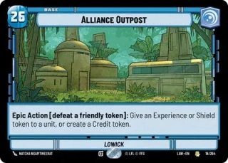 Alliance Outpost