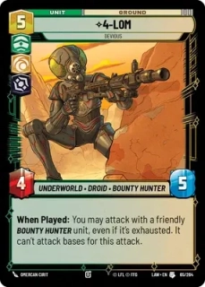 4-LOM, Devious