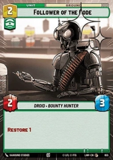 Follower of the Code (V.2) - foil