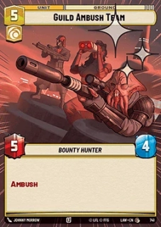 Guild Ambush Team (V.2) - foil