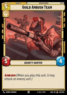 Guild Ambush Team