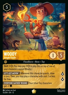 Woody - Jungle Guide - foil