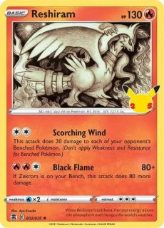 Reshiram (CEL 002)