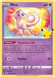 Mew (CEL 011)