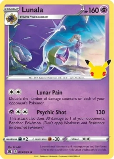 Lunala (CEL 015)