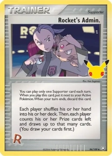 Rocket's Admin. (CEL TRR 86)